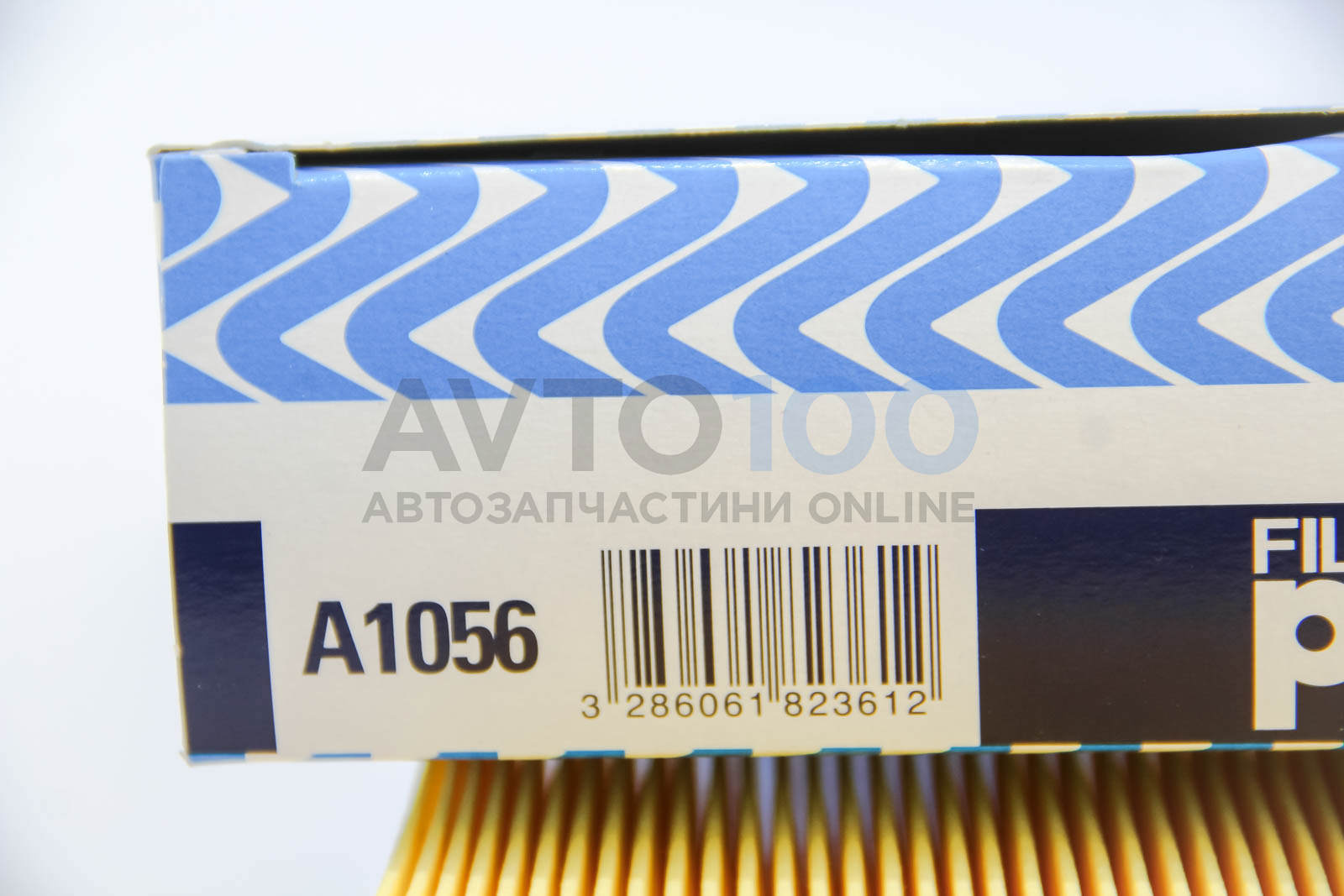 A1056 PURFLUX