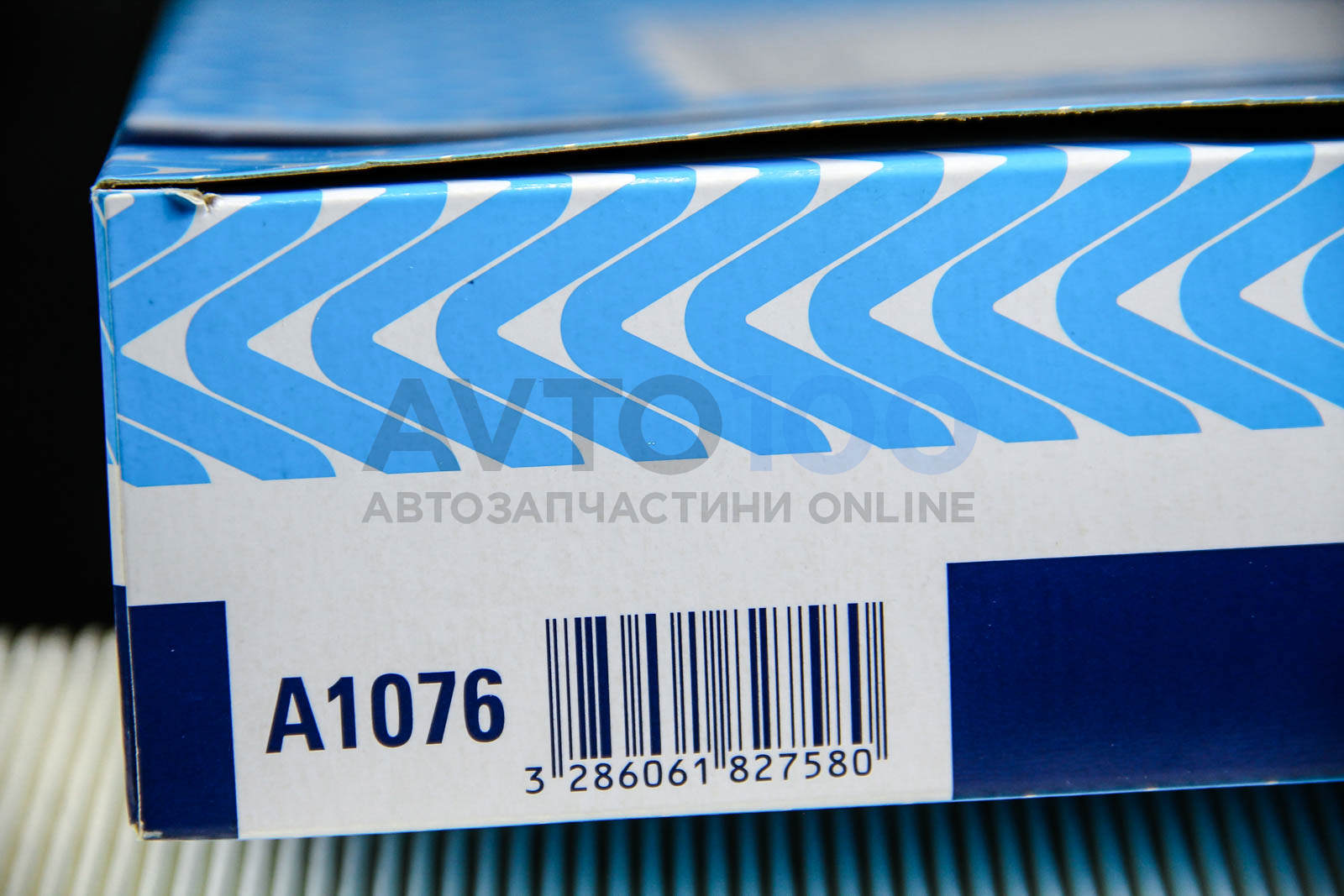 A1076 PURFLUX