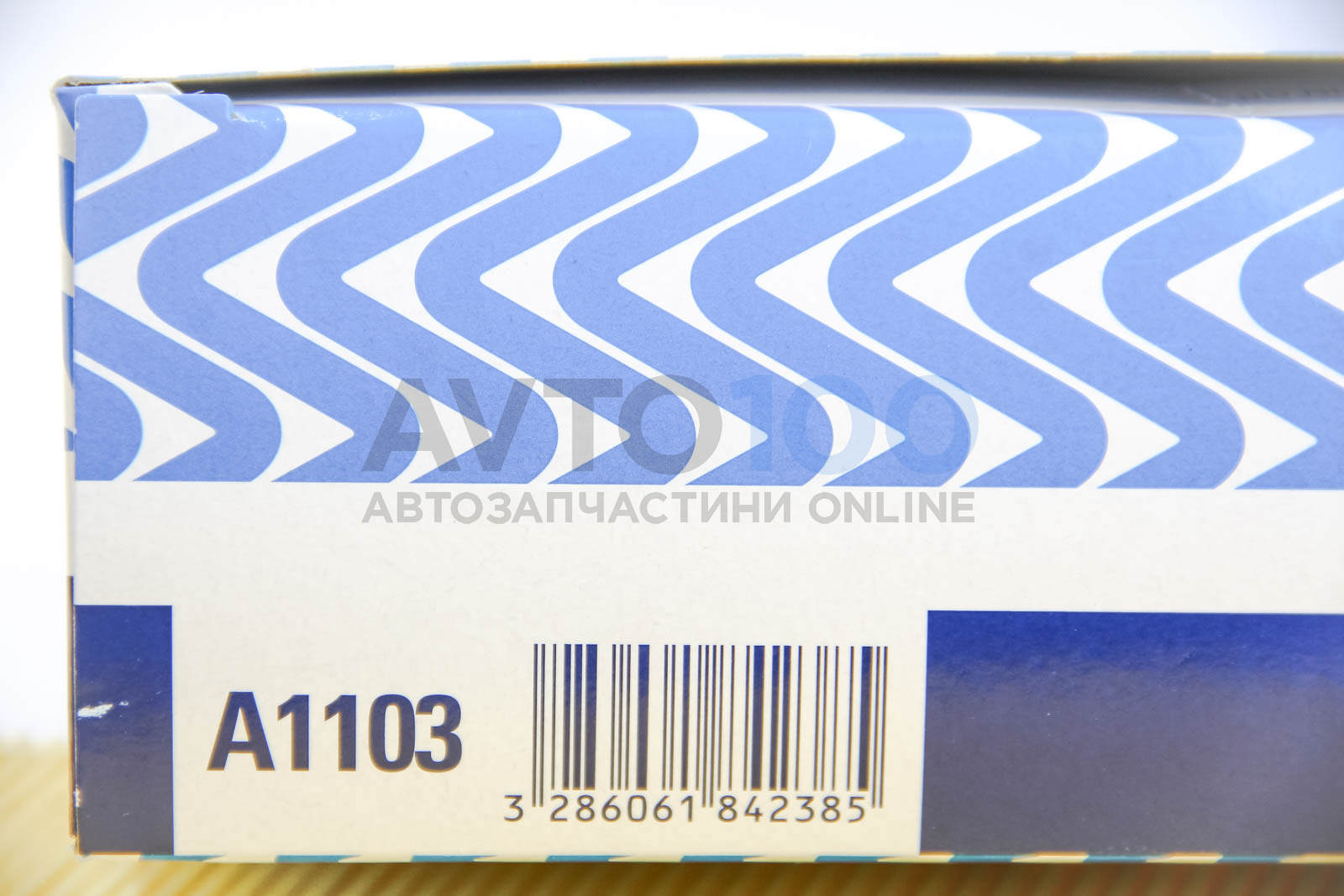 A1103 PURFLUX