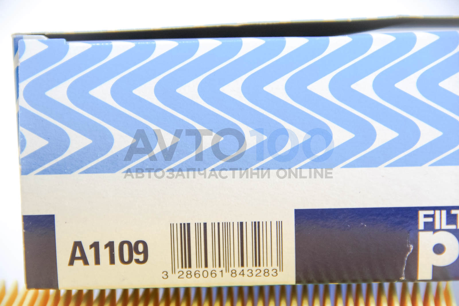 A1109 PURFLUX