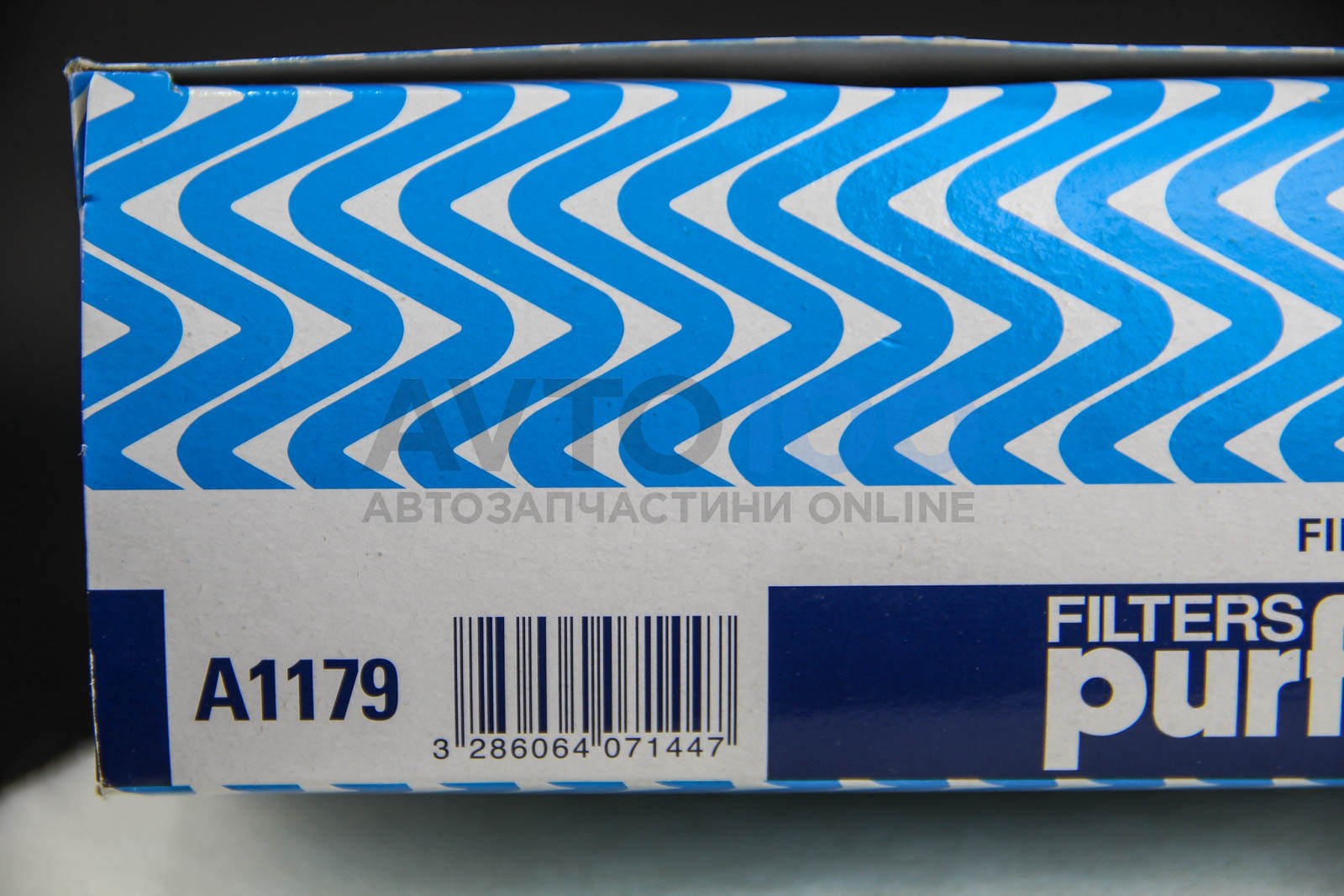 A1179 PURFLUX