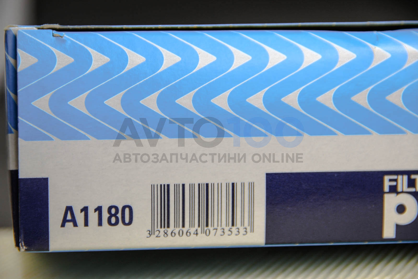 A1180 PURFLUX