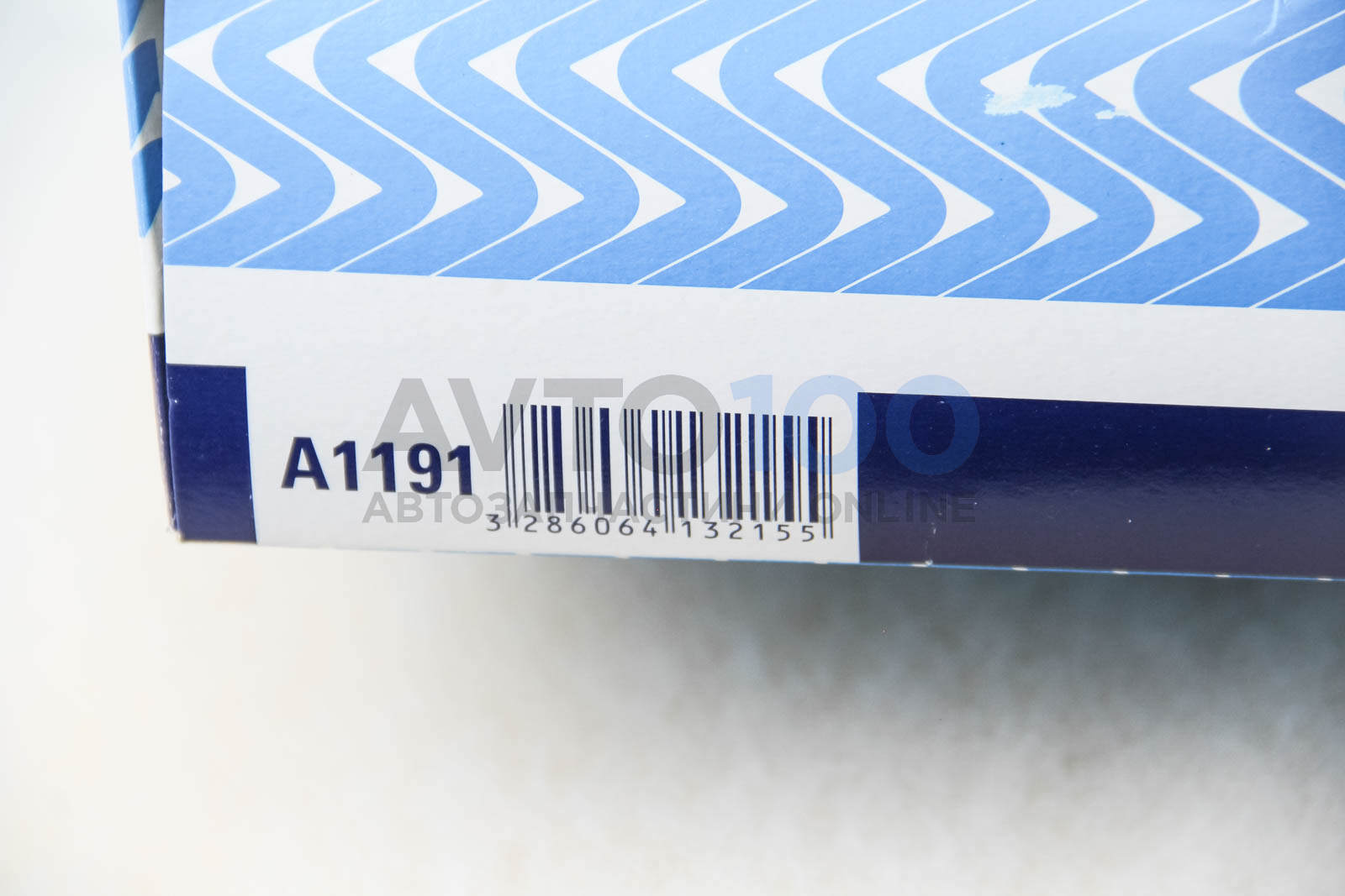 A1191 PURFLUX