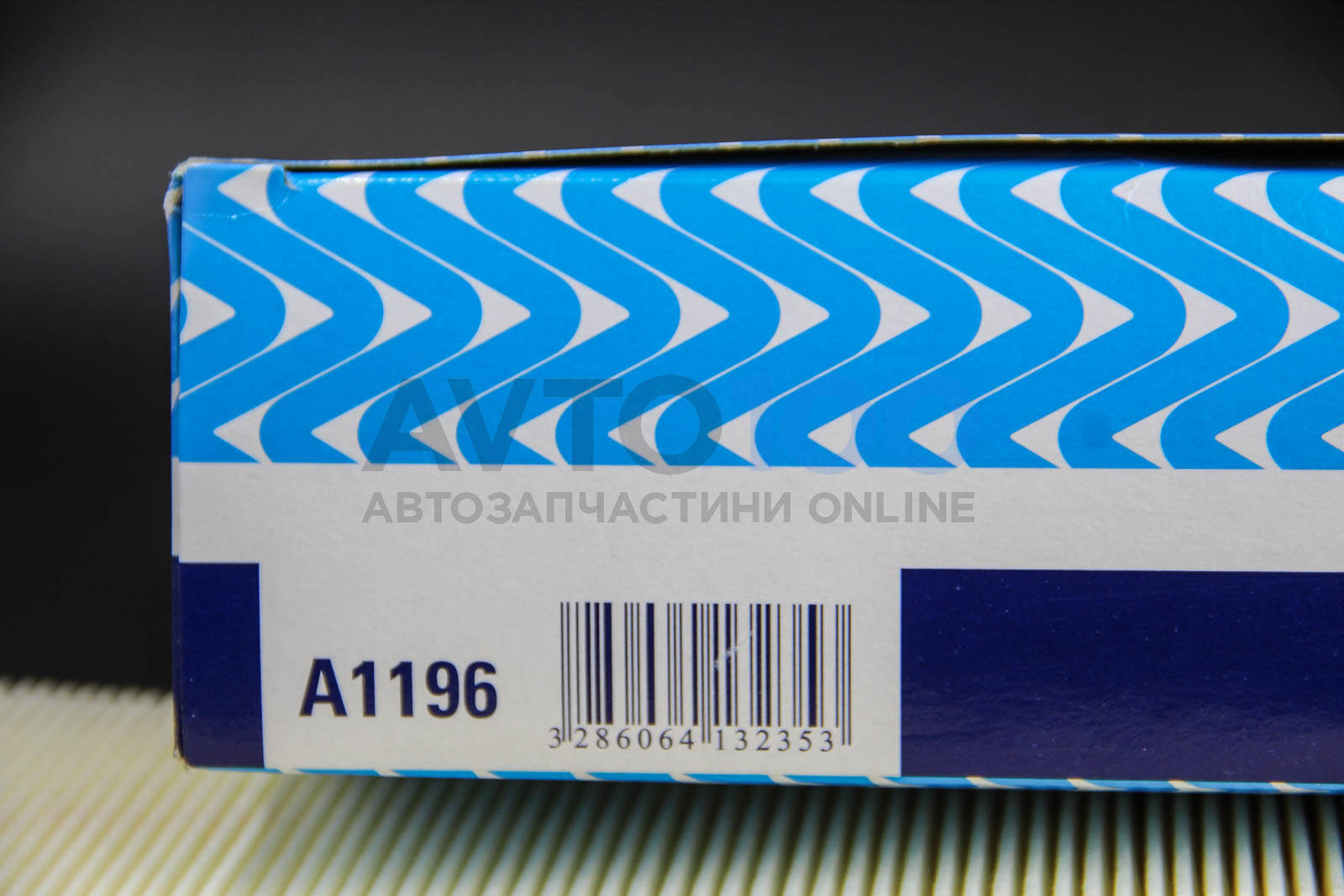 A1196 PURFLUX