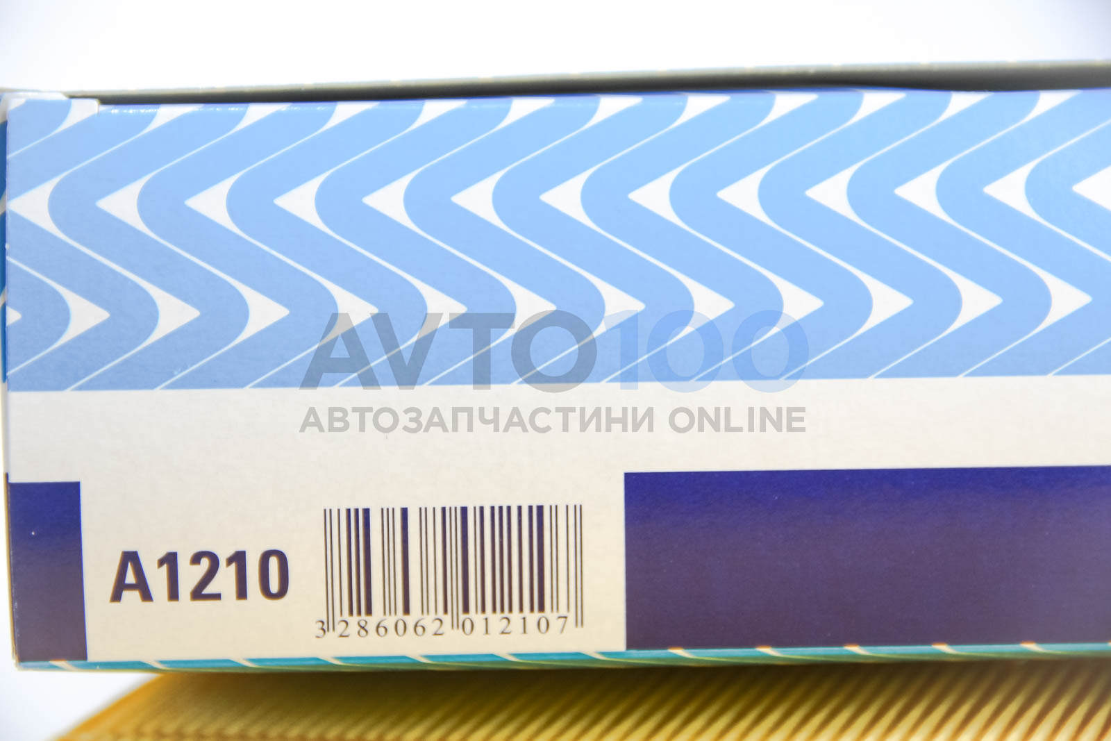 A1210 PURFLUX