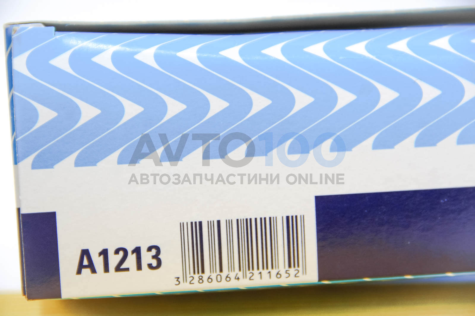 A1213 PURFLUX