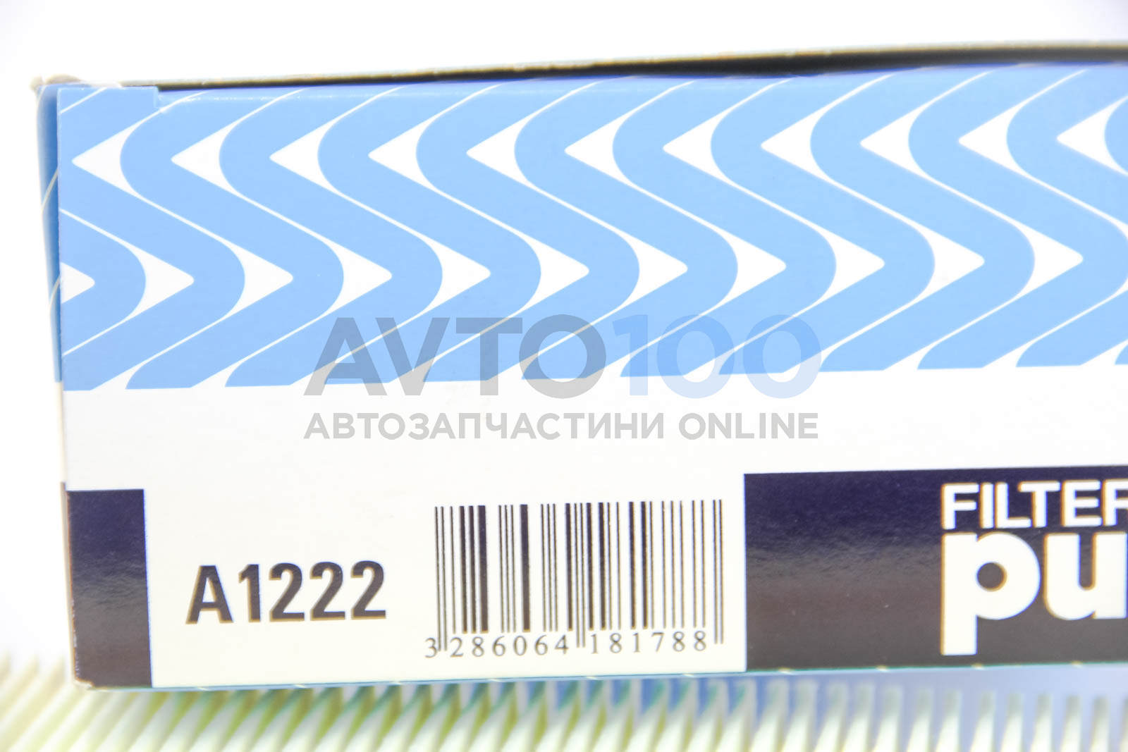A1222 PURFLUX