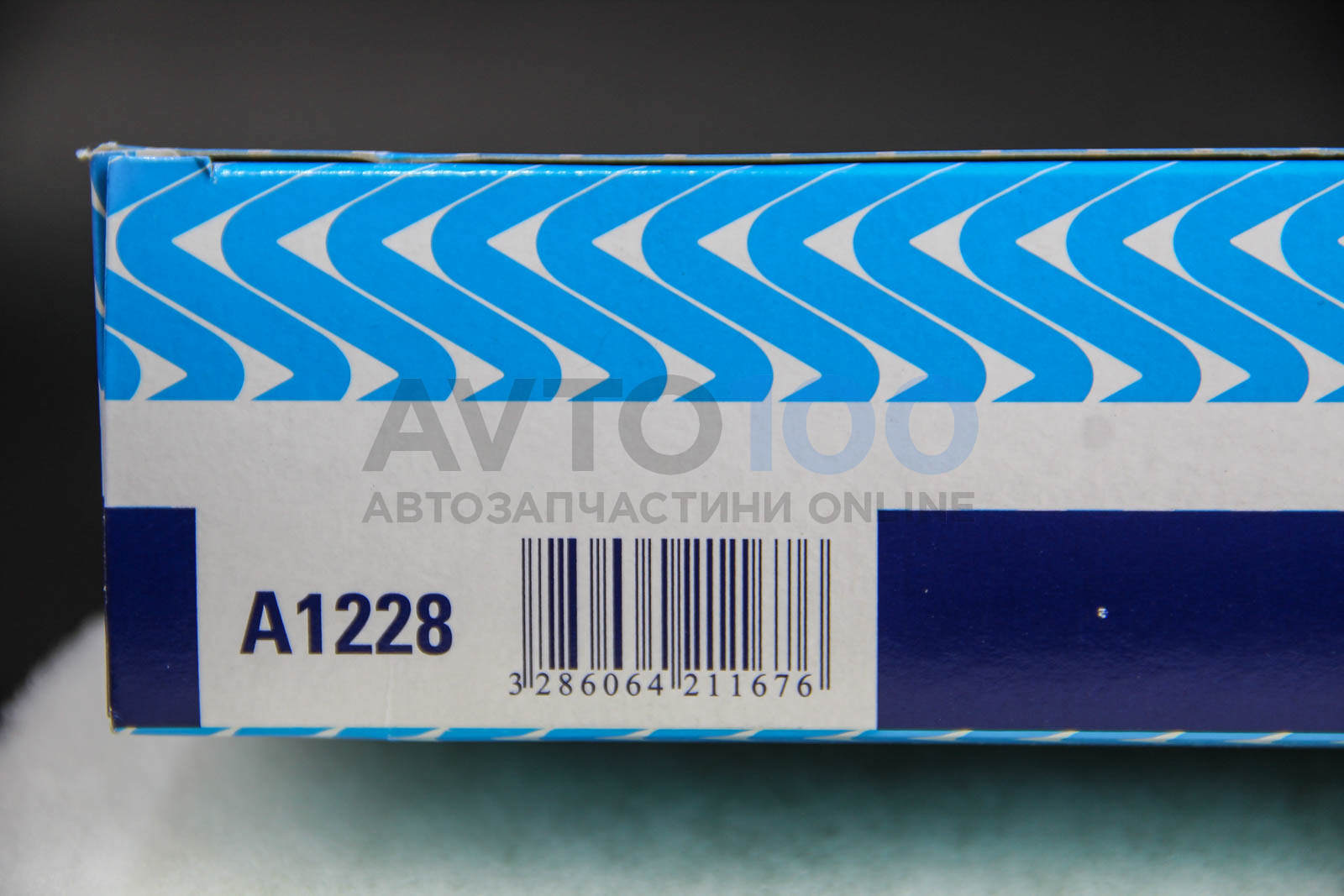 A1228 PURFLUX