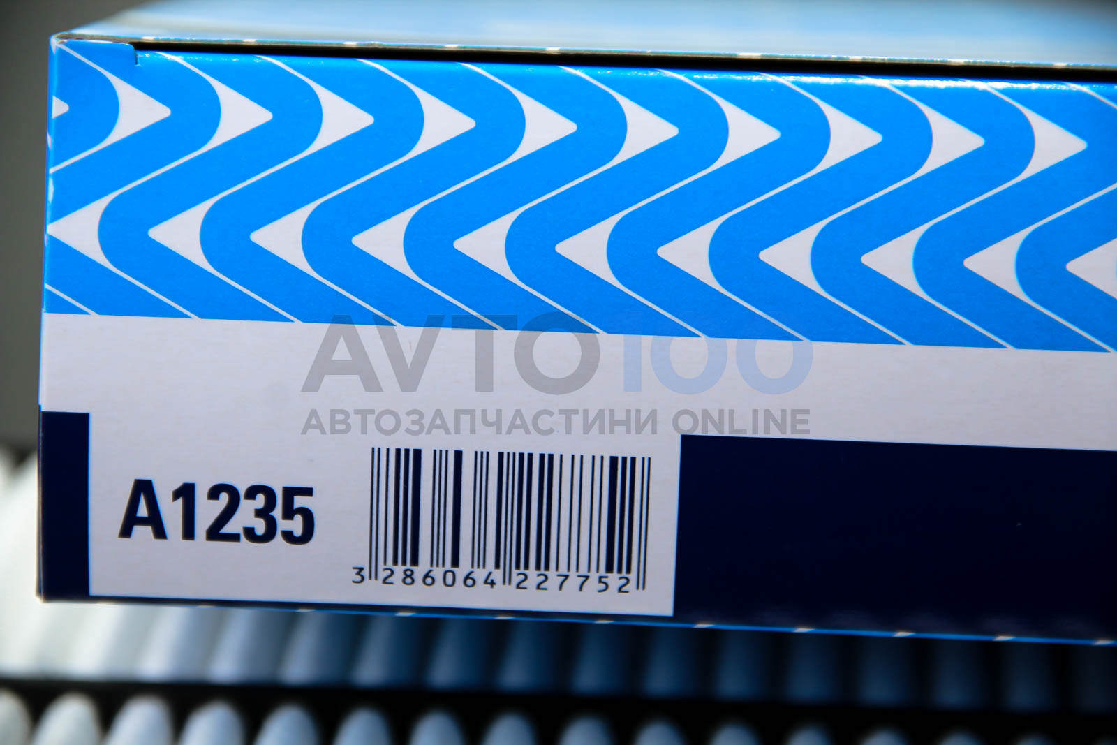A1235 PURFLUX