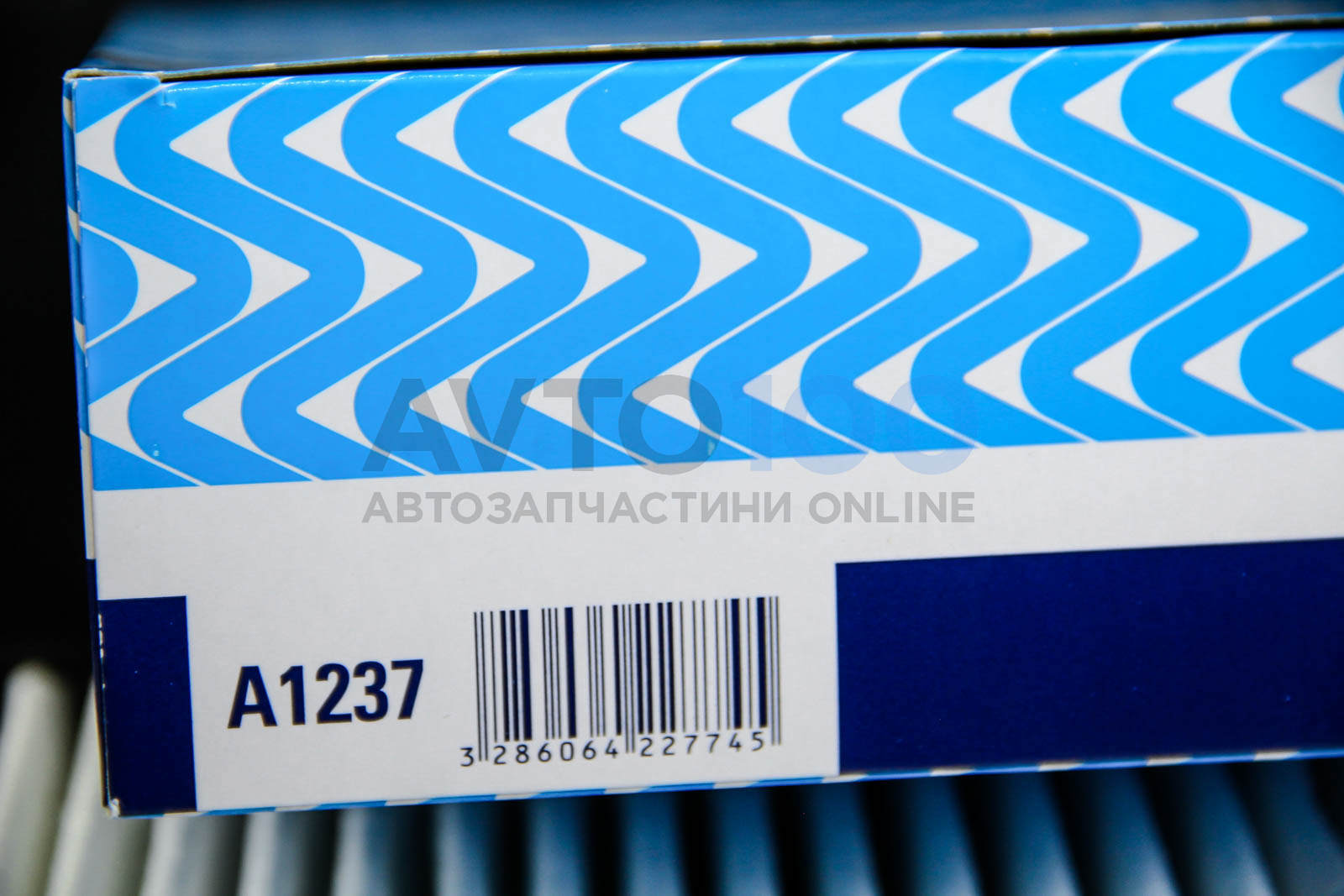 A1237 PURFLUX