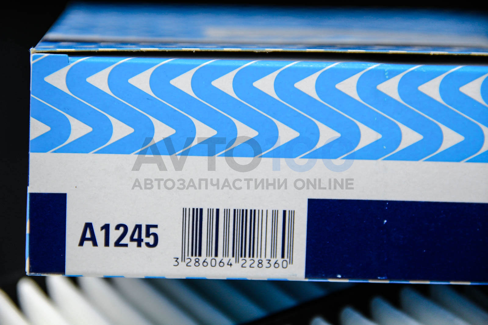 A1245 PURFLUX