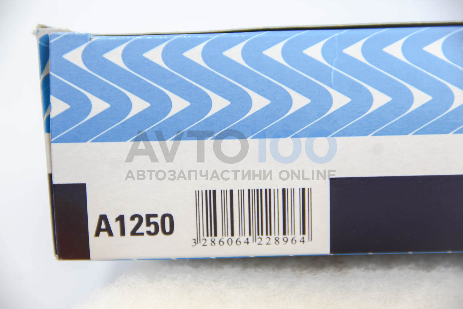 A1250 PURFLUX