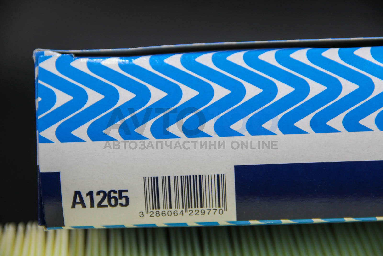 A1265 PURFLUX
