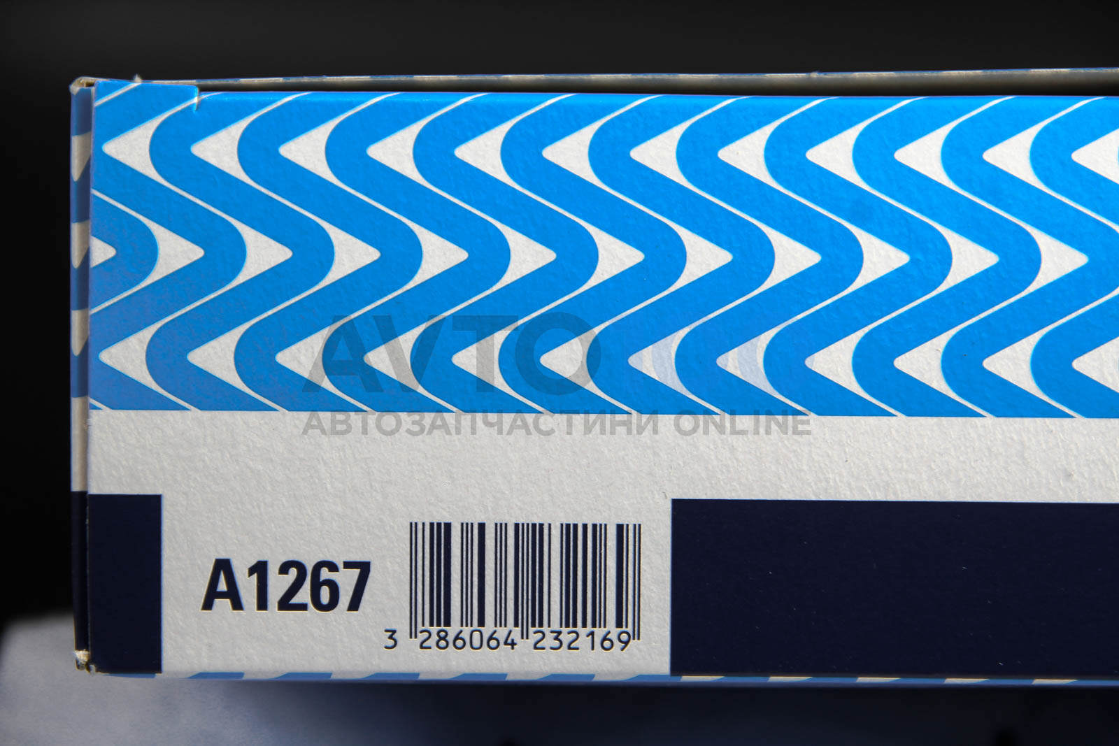 A1267 PURFLUX