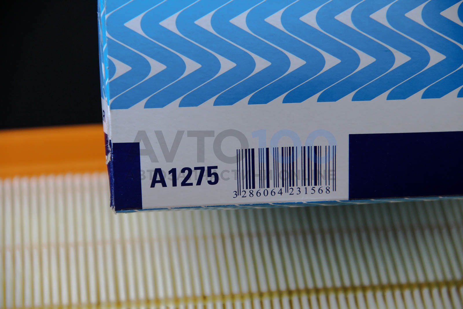 A1275 PURFLUX