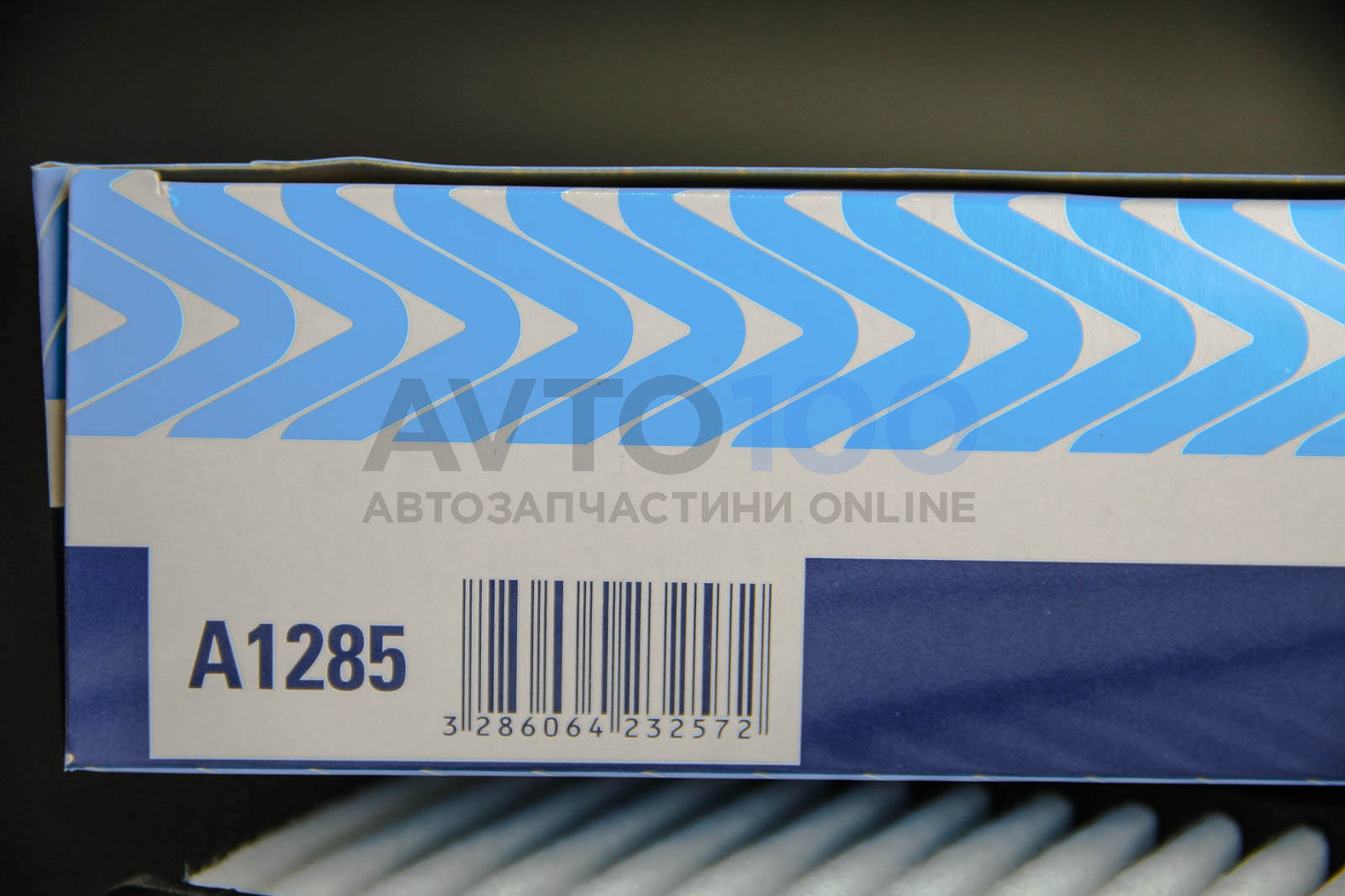 A1285 PURFLUX