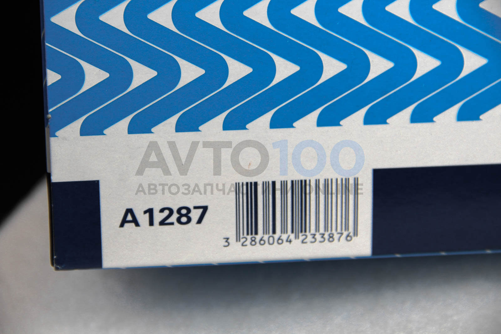 A1287 PURFLUX