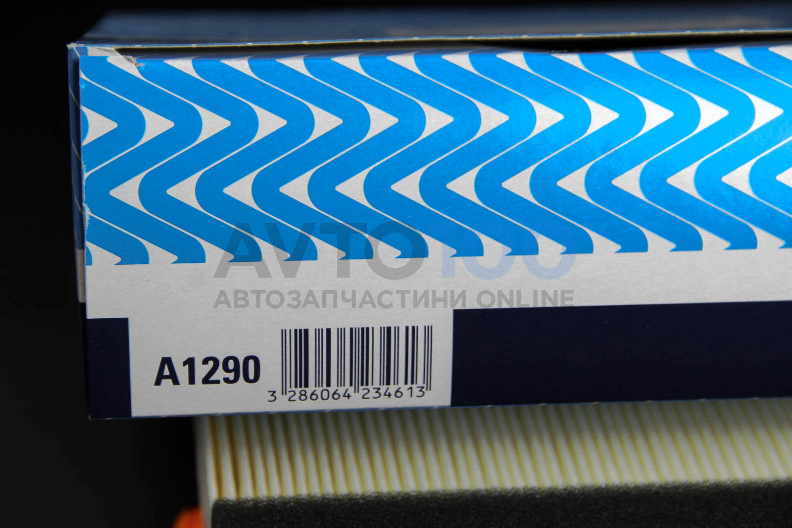 A1290 PURFLUX