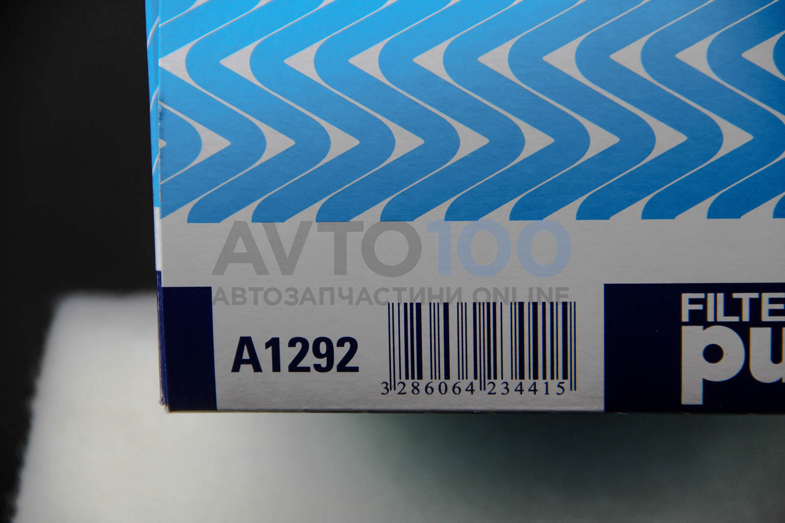A1292 PURFLUX