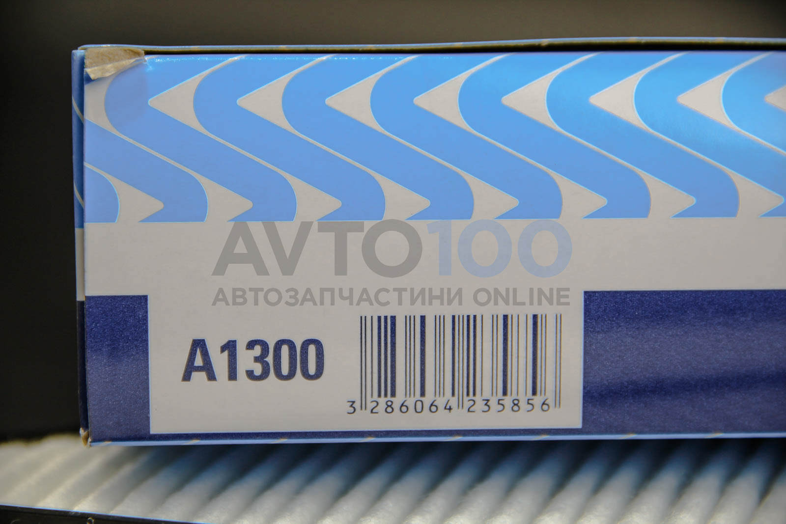 A1300 PURFLUX