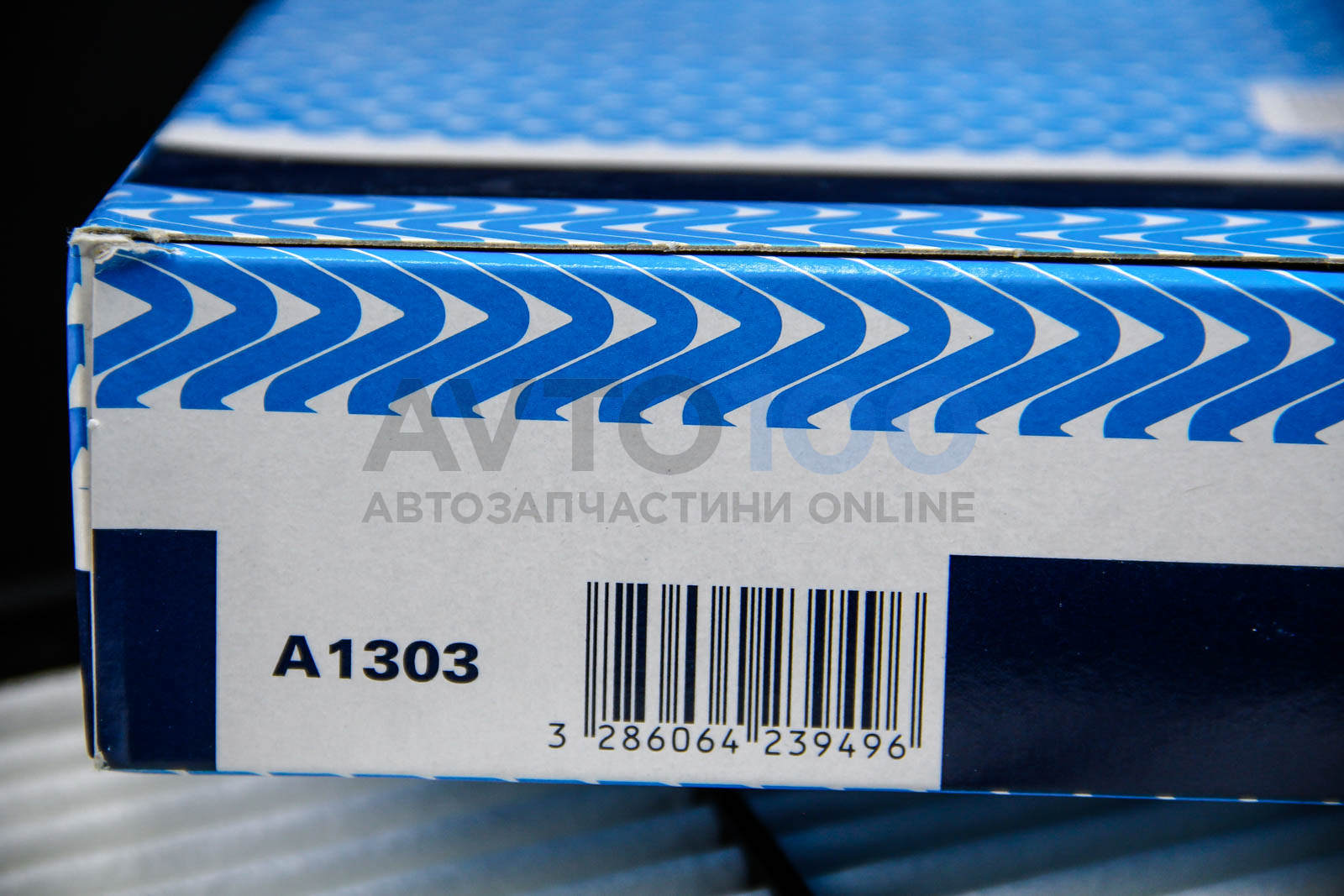 A1303 PURFLUX