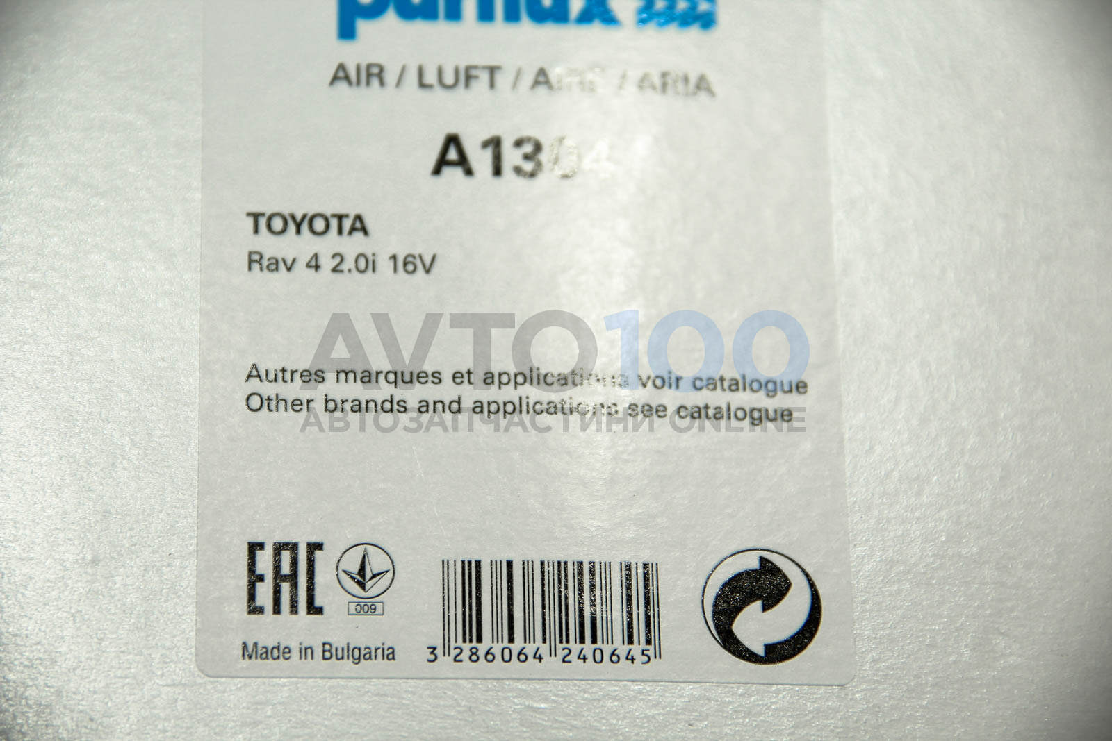 large