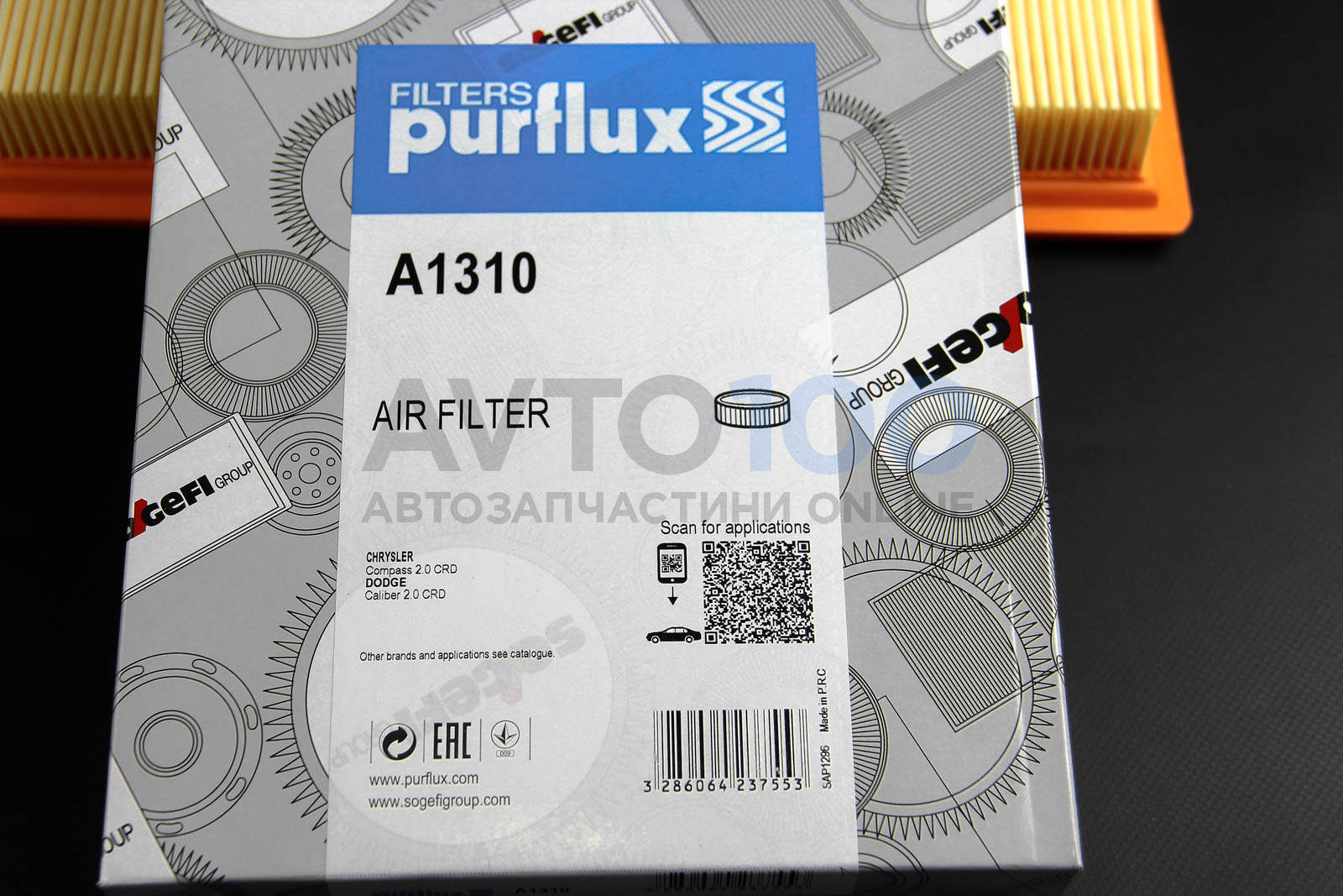 A1310 PURFLUX