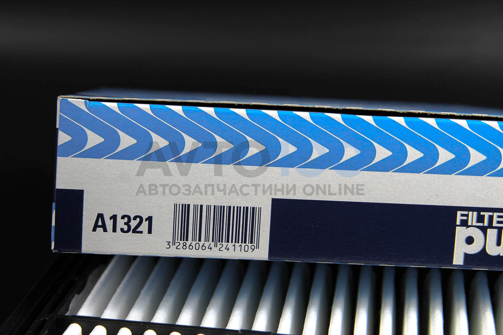 A1321 PURFLUX