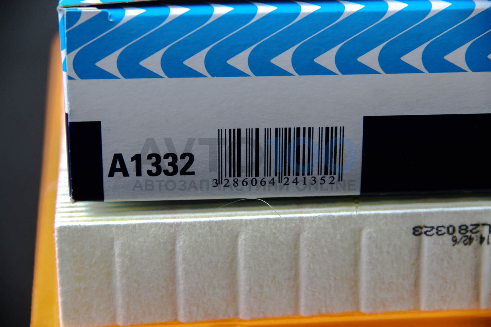 A1332 PURFLUX