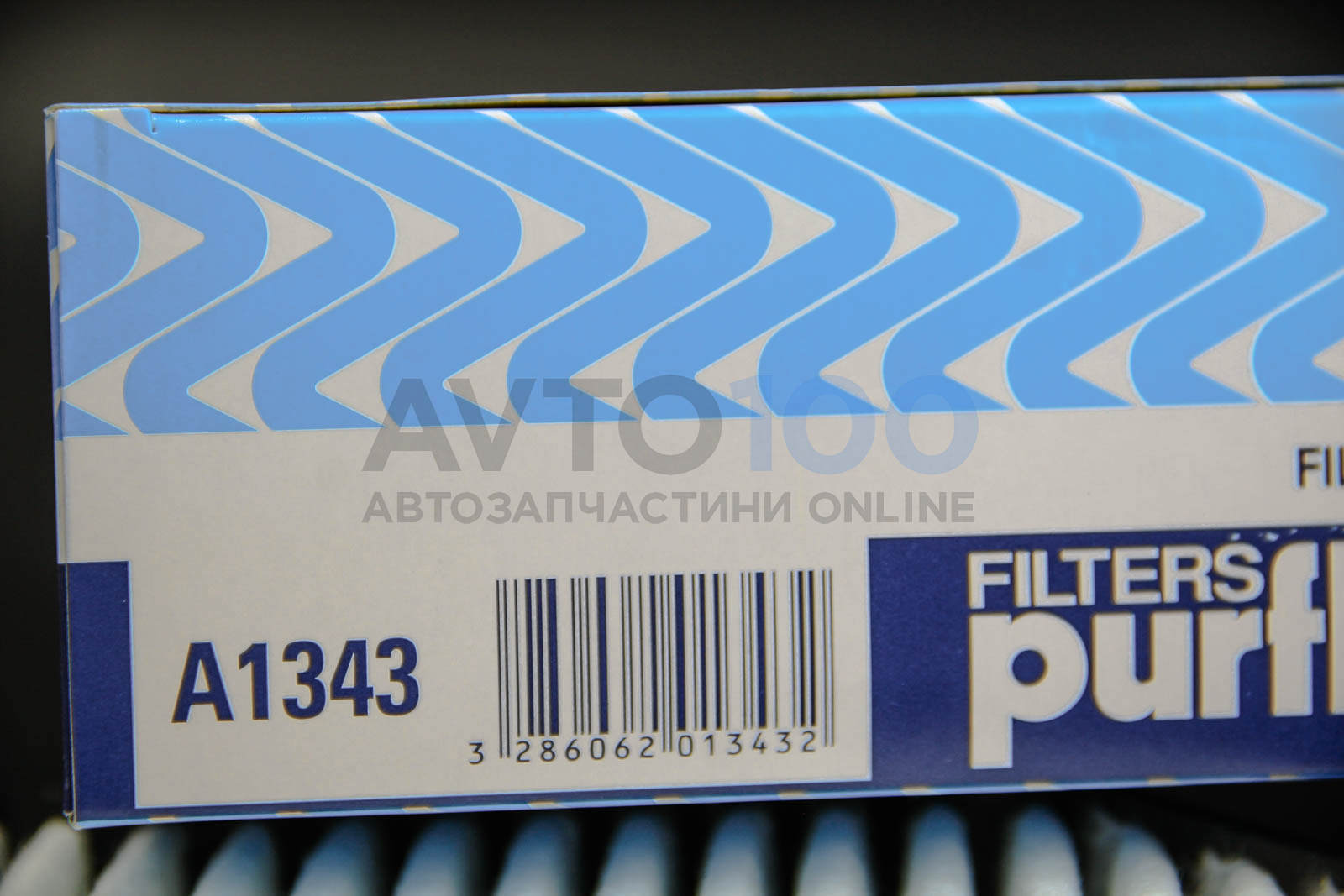 A1343 PURFLUX