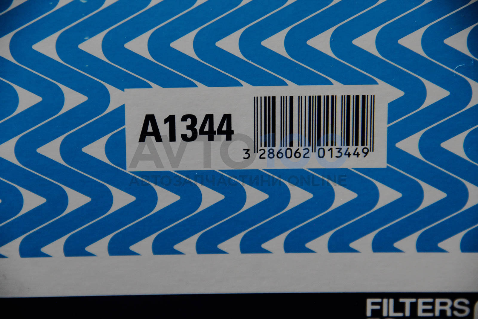 A1344 PURFLUX