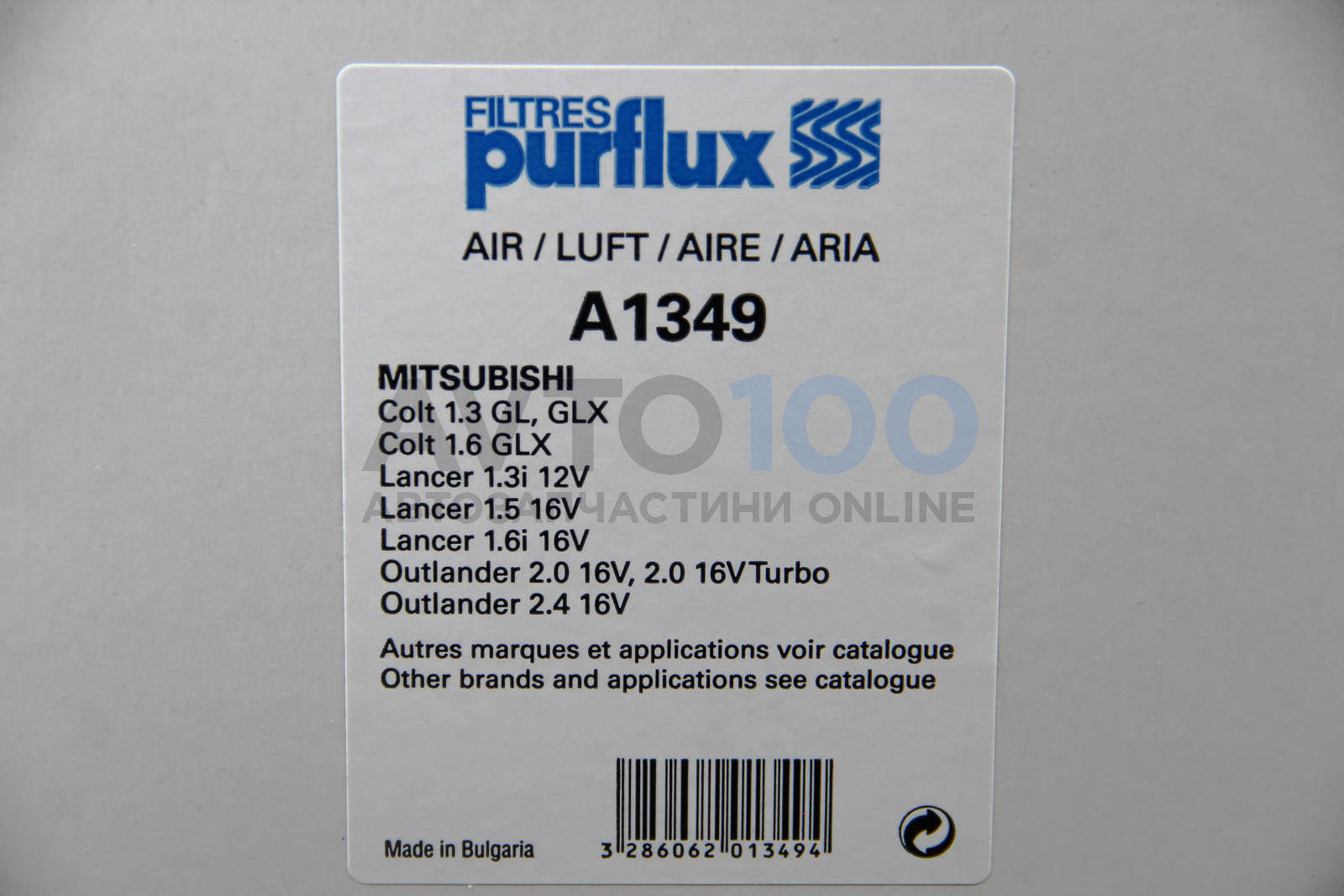 A1349 PURFLUX