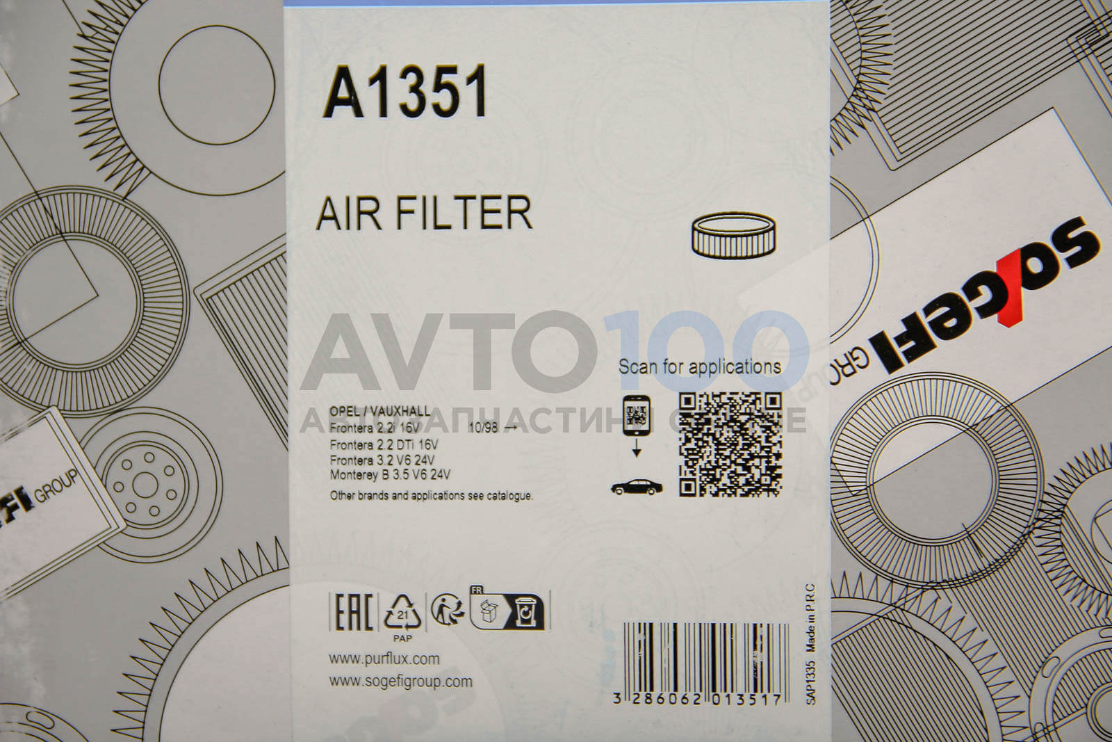 A1351 PURFLUX