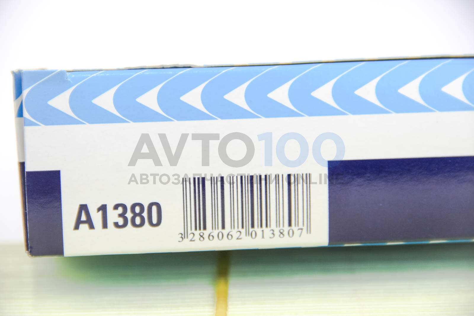 A1380 PURFLUX