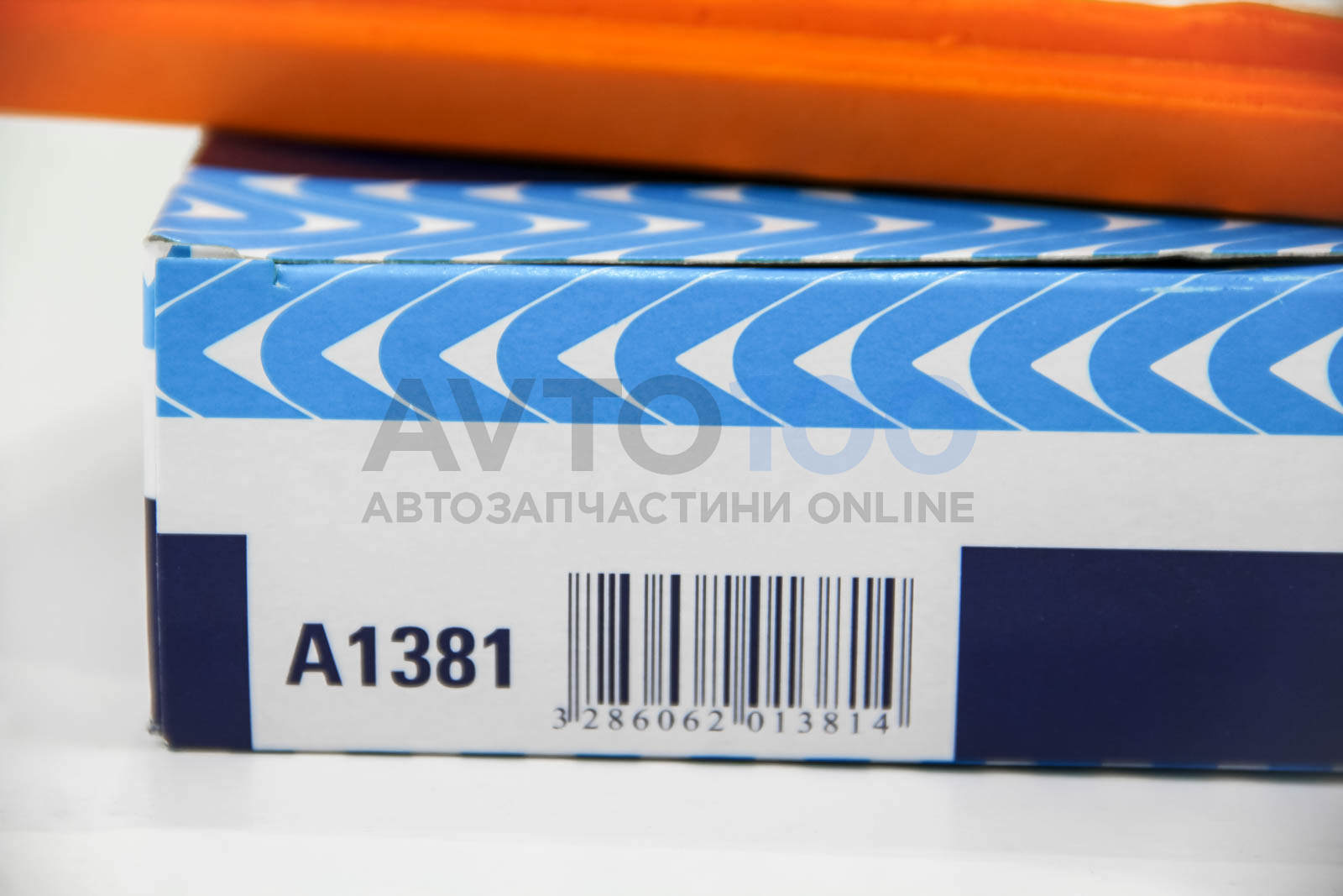 A1381 PURFLUX
