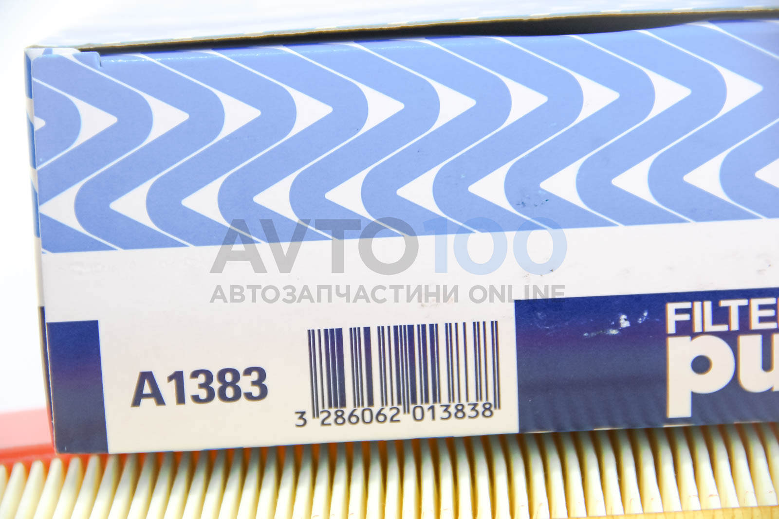 A1383 PURFLUX