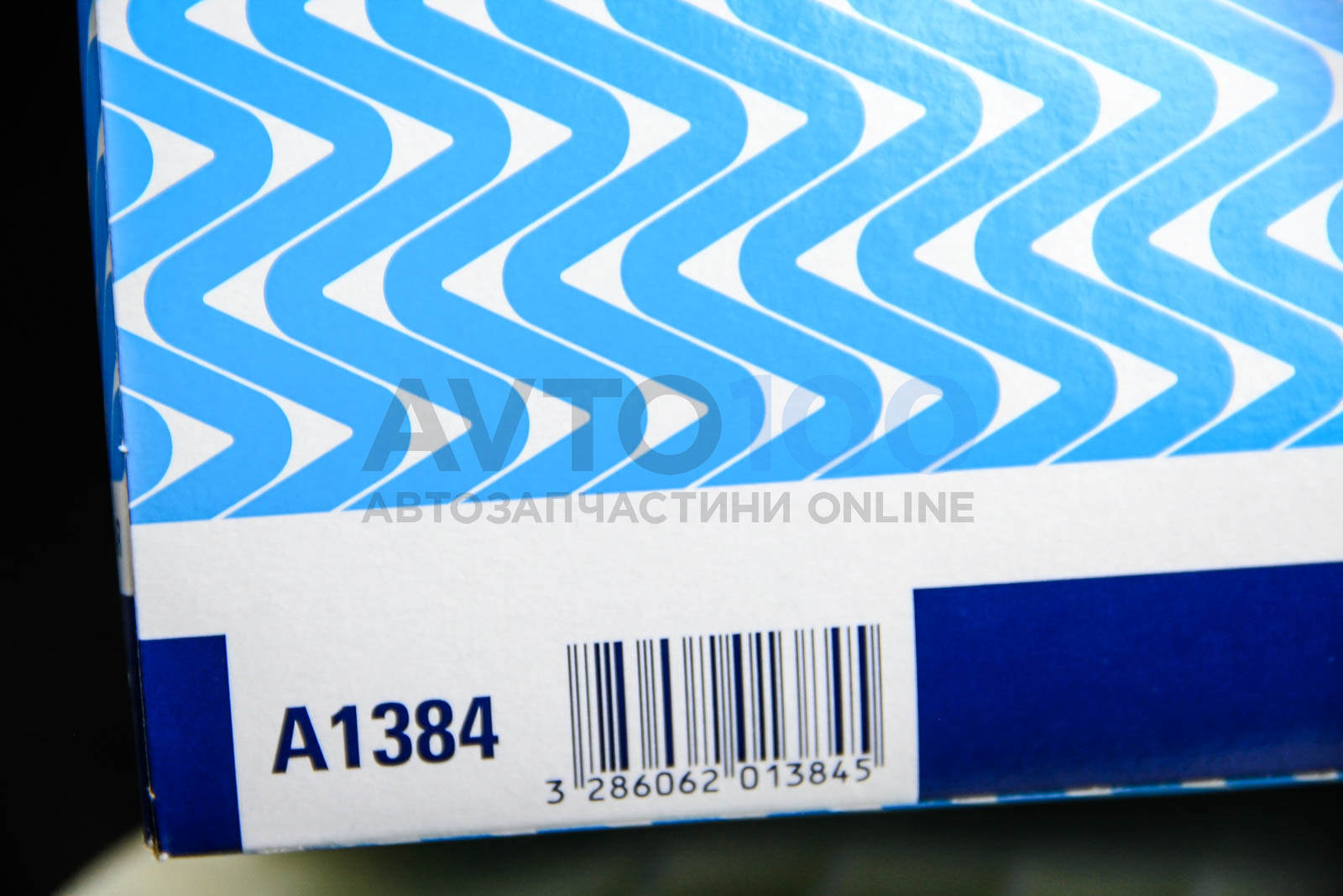 A1384 PURFLUX