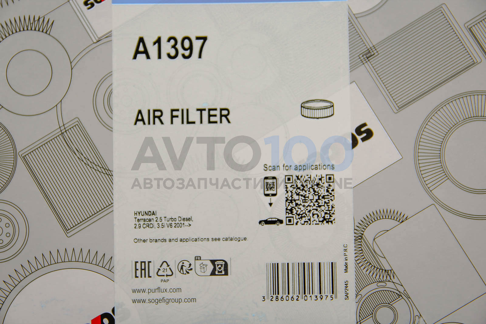 A1397 PURFLUX