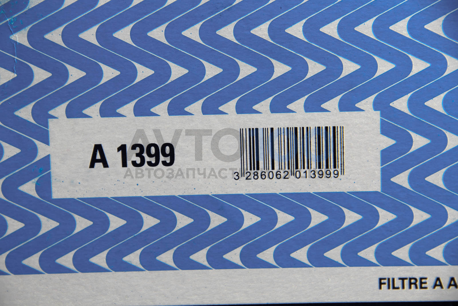 A1399 PURFLUX