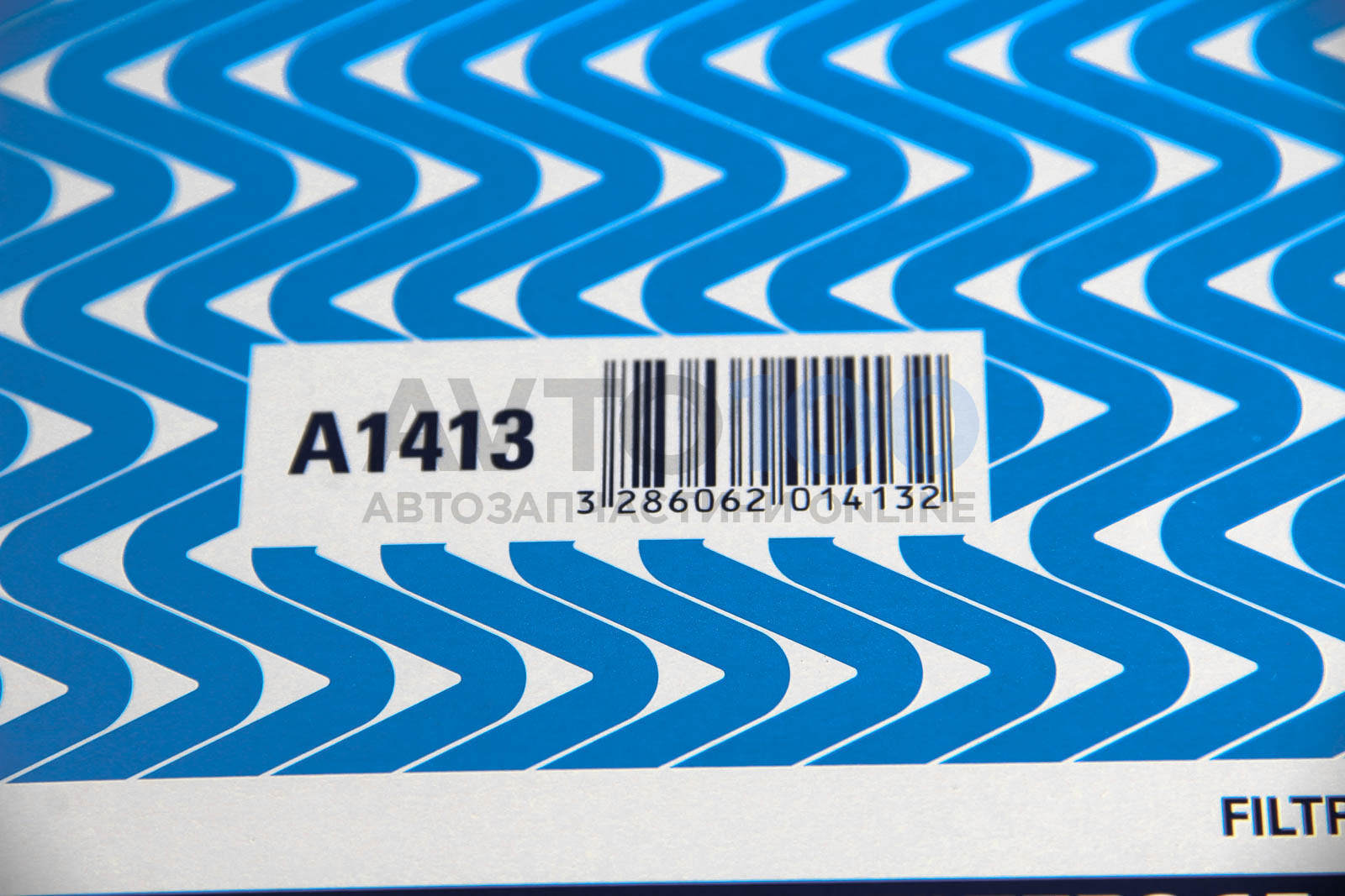 A1413 PURFLUX