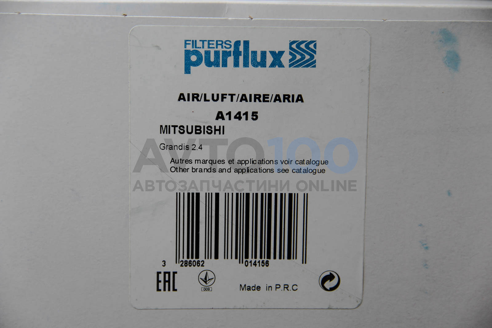 A1415 PURFLUX