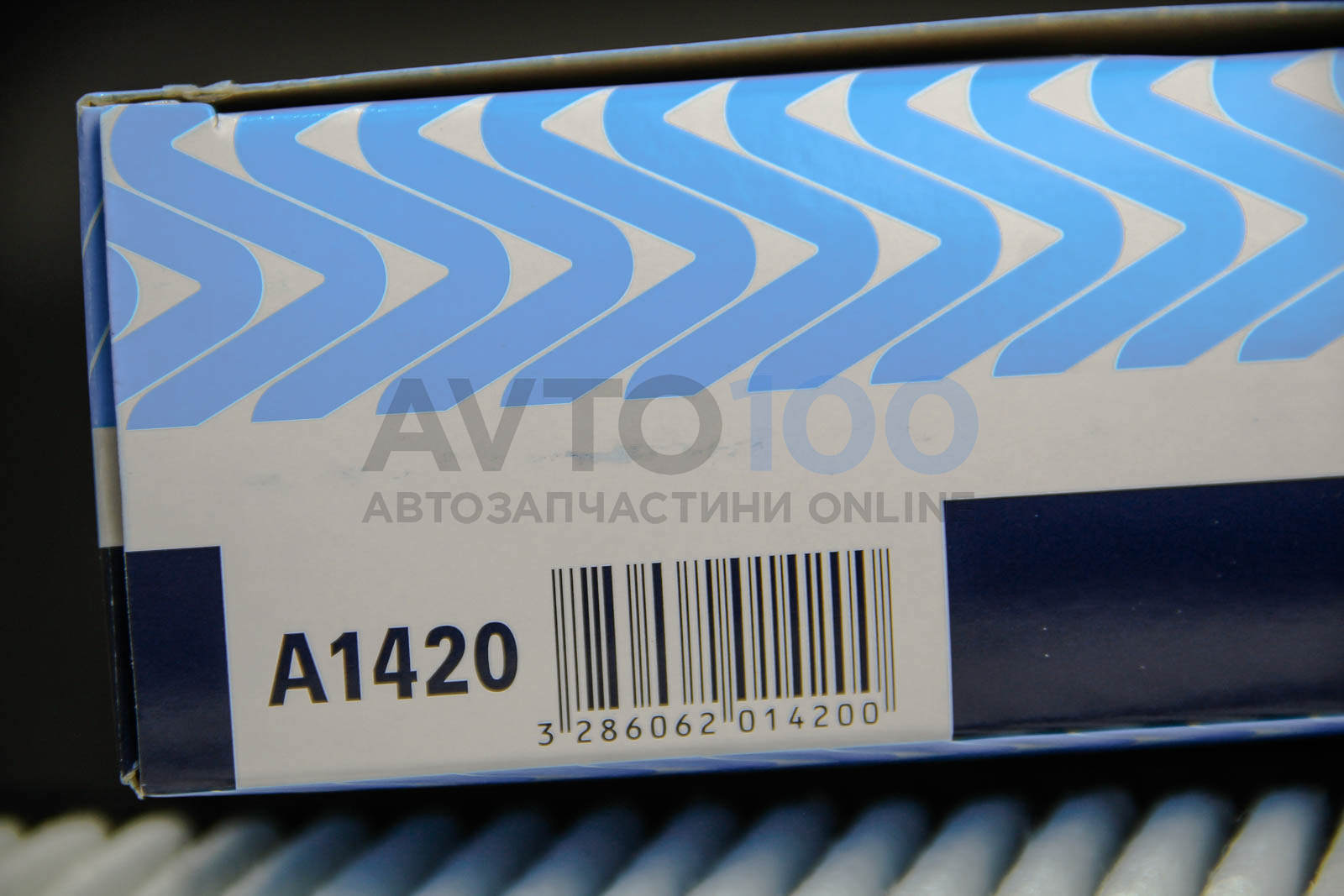 A1420 PURFLUX
