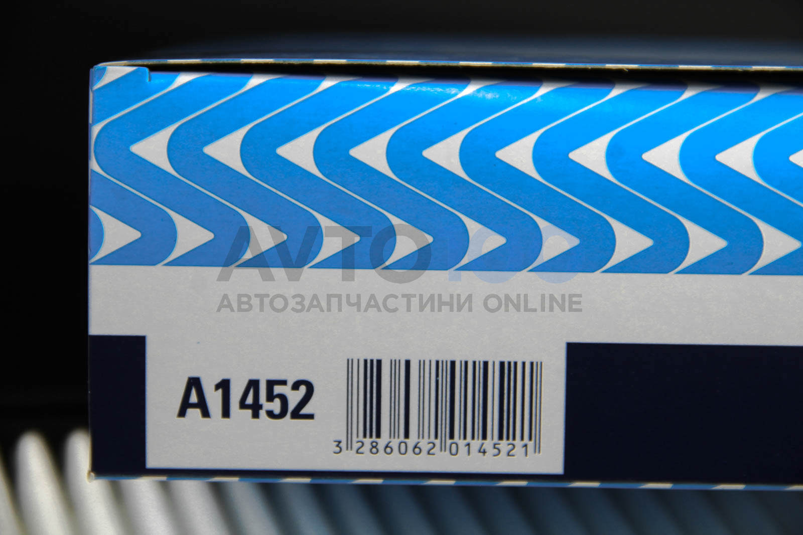 A1452 PURFLUX