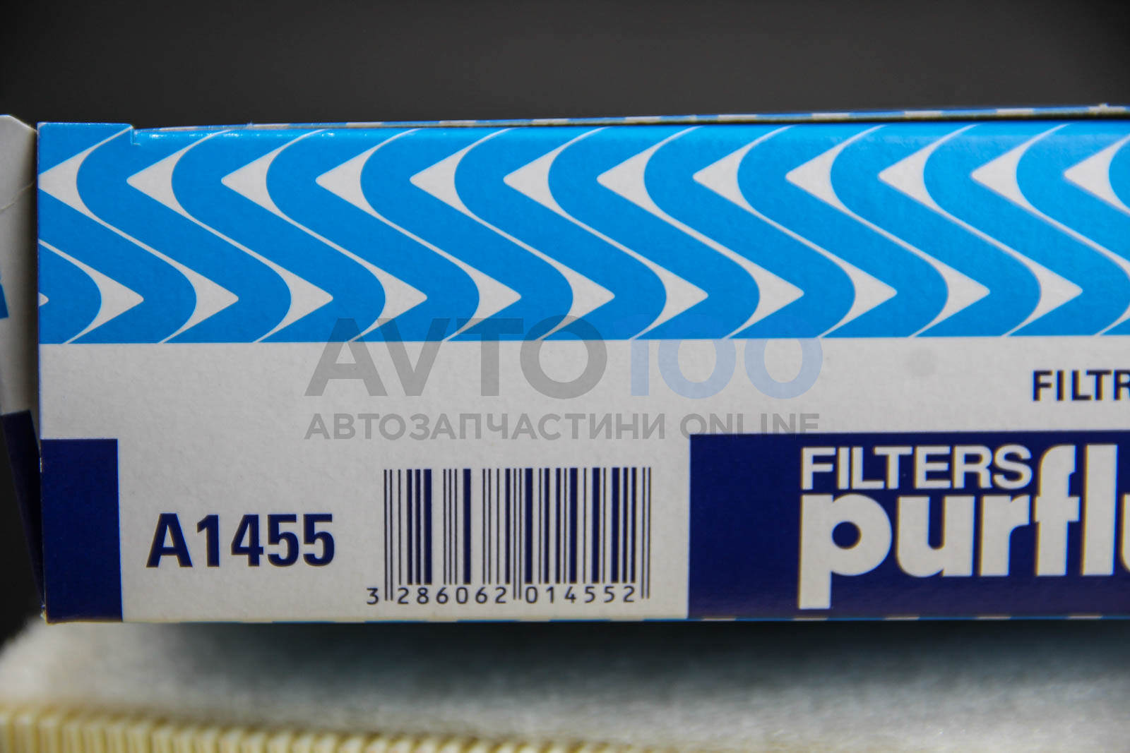 A1455 PURFLUX