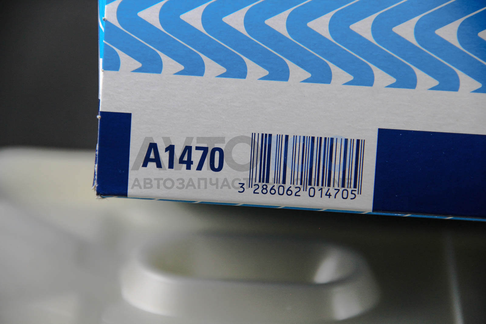 A1470 PURFLUX