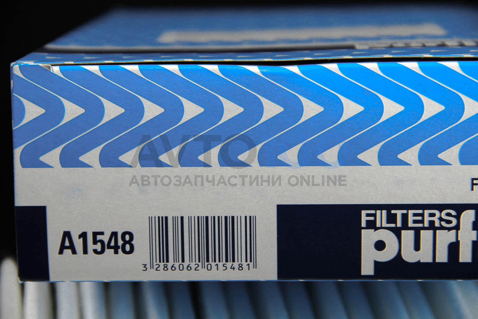 A1548 PURFLUX