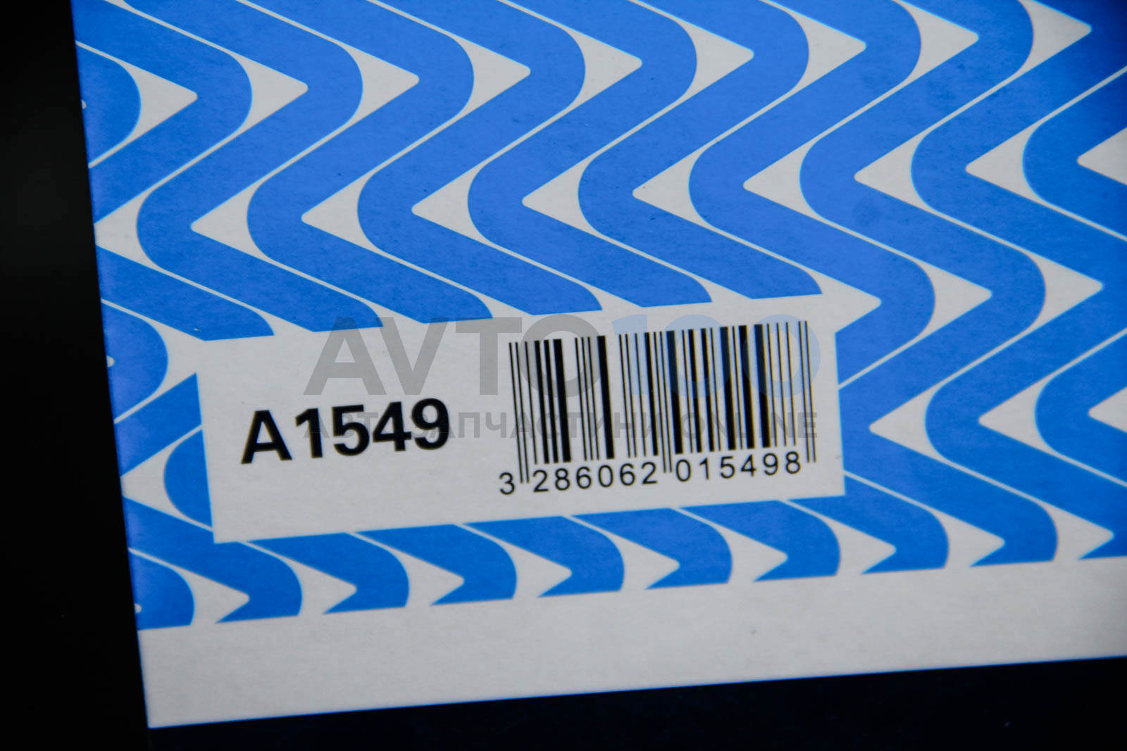 A1549 PURFLUX