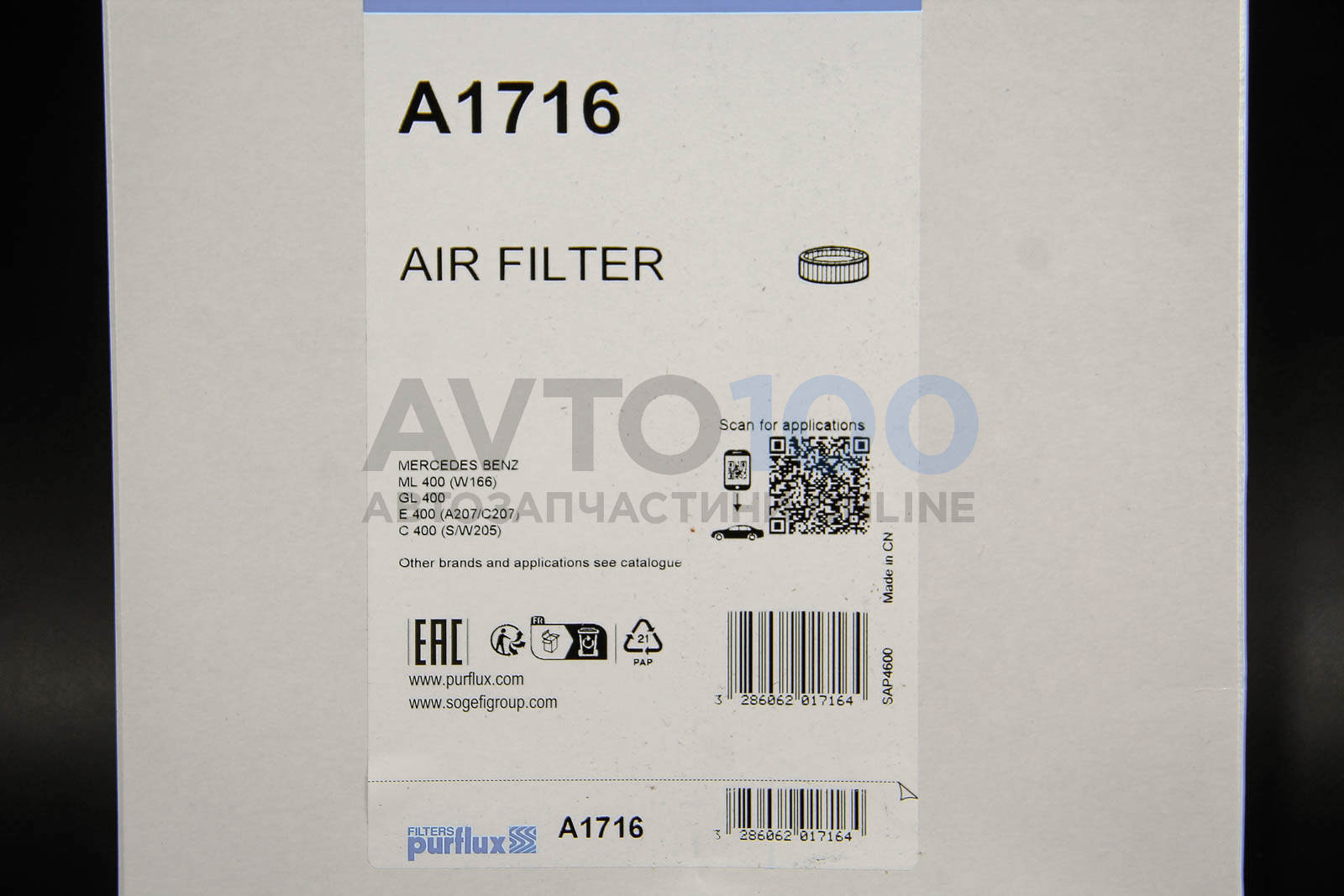 A1716 PURFLUX