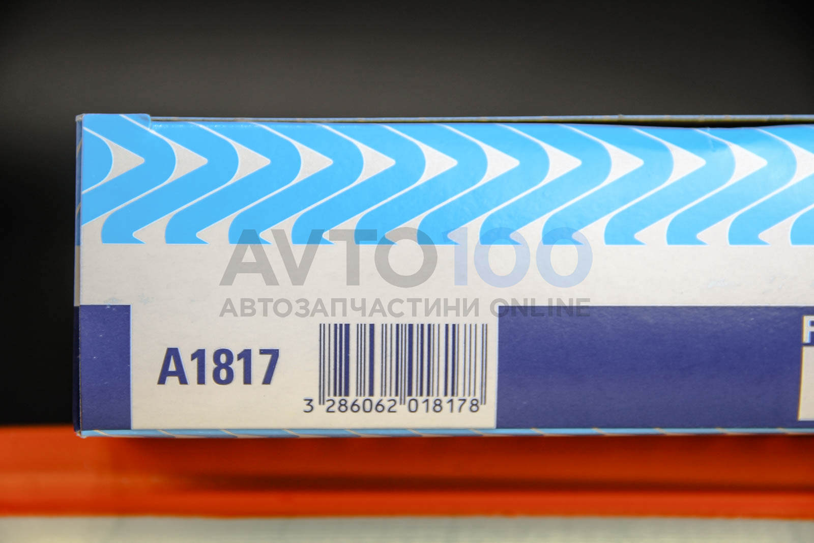 A1817 PURFLUX