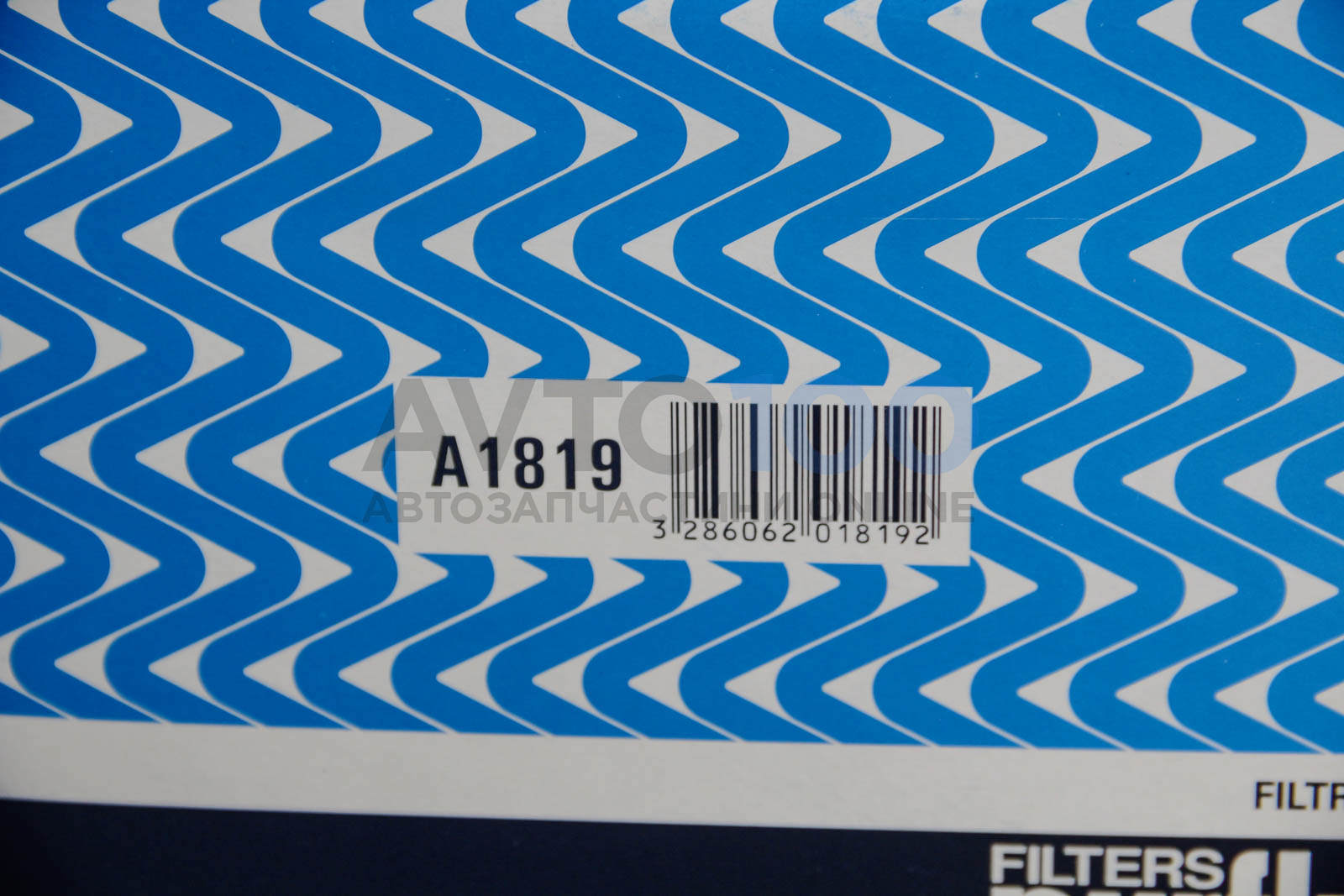 A1819 PURFLUX